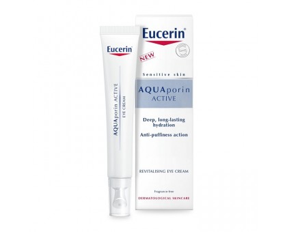 Эуцерин интенсивно увлажняющий крем для кожи вокруг глаз, 15 мл (Eucerin)