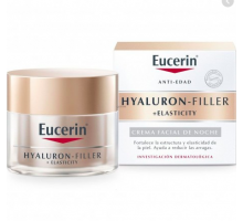 Эуцерин крем для ночного ухода за кожей, 50 мл (Eucerin, HYALURON-FILLER + ELASTICITY)