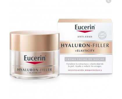 Эуцерин крем для ночного ухода за кожей, 50 мл (Eucerin, HYALURON-FILLER + ELASTICITY)