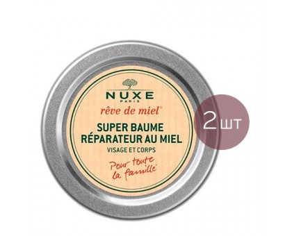 Нюкс Рэв де Мьель бальзам для лица и тела питательный восстанавливающий 2 по цене 1 (Nuxe)