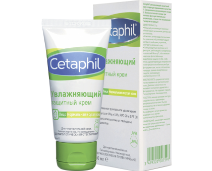 Сетафил увлажняющий защитный крем для чувствительной сухой кожи spf 30, 50 мл (Cetaphil)