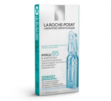 Ля Рош Позе Гиалу B5 концентрат в ампулах для эластичности кожи, 7 ампул (La Roche-Posay, Hyalu B5)
