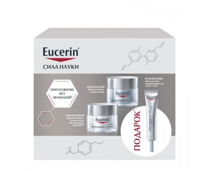 Эуцерин Гиалурон-филлер подарочнный набор: дневной уход, 50 мл + ночной уход, 50 мл + уход для контура глаз в подарок (Eucerin, Hyaluron-filler)