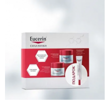 Эуцерин набор подарочный: дневной крем 50 мл + ночной крем 50 мл + крем для кожи вокруг глаз 15 мл  (Eucerin, HYALURON-FILLER + VOLUME-LIFT)