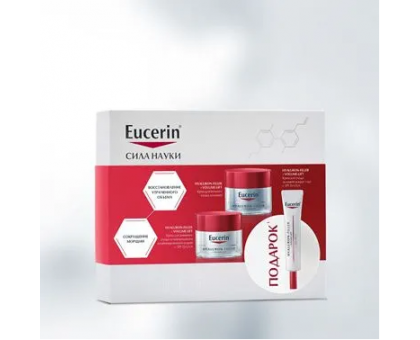 Эуцерин набор подарочный: дневной крем 50 мл + ночной крем 50 мл + крем для кожи вокруг глаз 15 мл  (Eucerin, HYALURON-FILLER + VOLUME-LIFT)