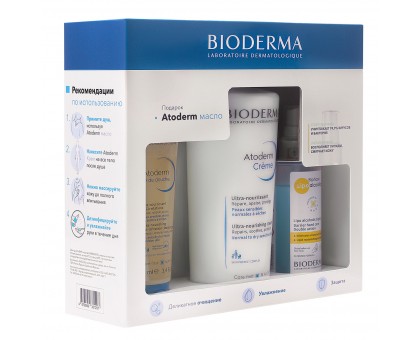 Биодерма набор для увлажнения и защиты кожи (Bioderma, Atoderm)