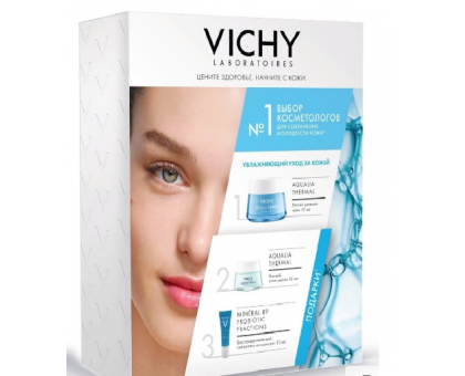 Виши набор для увлажнения кожи: Аквалия термаль + сыворотка с пробиотиком, 3 средства (Vichy, Aqualia Thermal)