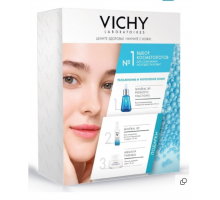 Виши набор для увлажнения и укрепления кожи из 3х средств (Vichy)