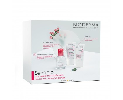Биодерма Сенсибио "Весенний набор" для чувствительной кожи с розацеа, куперозом и покраснениями (Bioderma, Sensibio)