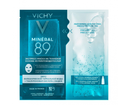 Виши Минерал 89 экспресс-маска на тканевой основе из микроводорослей (Vichy, Mineral89)