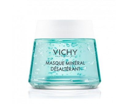Виши минеральная успокаивающая маска с витамином B3, 75 мл (Vichy)