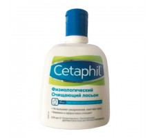 Сетафил лосьон очищающий физиологический, 235 мл (Cetaphil)