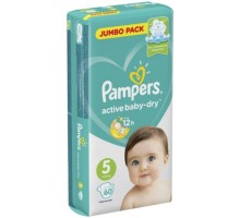 Памперс Active Baby юниор (11-16 кг), 60 шт (Pampers)