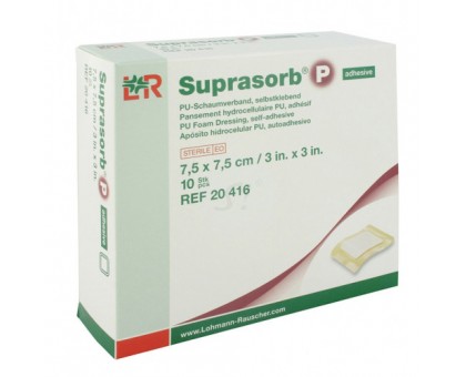 Супрасорб Р - полиуретановая адгезивная губчатая повязка 7,5x7,5 см 1 штука (Suprasorb P)