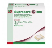 Супрасорб Р - полиуретановая адгезивная губчатая повязка 10x10 см 1 штука (Suprasorb P)