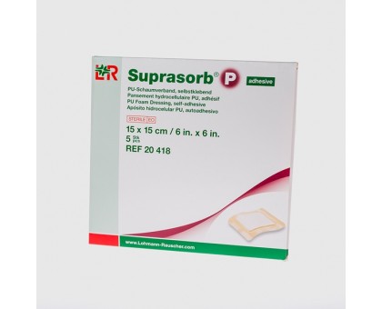 Супрасорб Р - полиуретановая адгезивная губчатая повязка 15x15 см 1 штука (Suprasorb P)