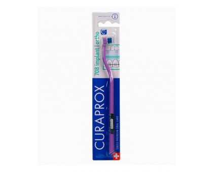 Курапрокс зубная щетка для имплантов и ортоконструкций 708 Implant Ortho фиолетовый цвет ручки (Curaprox)