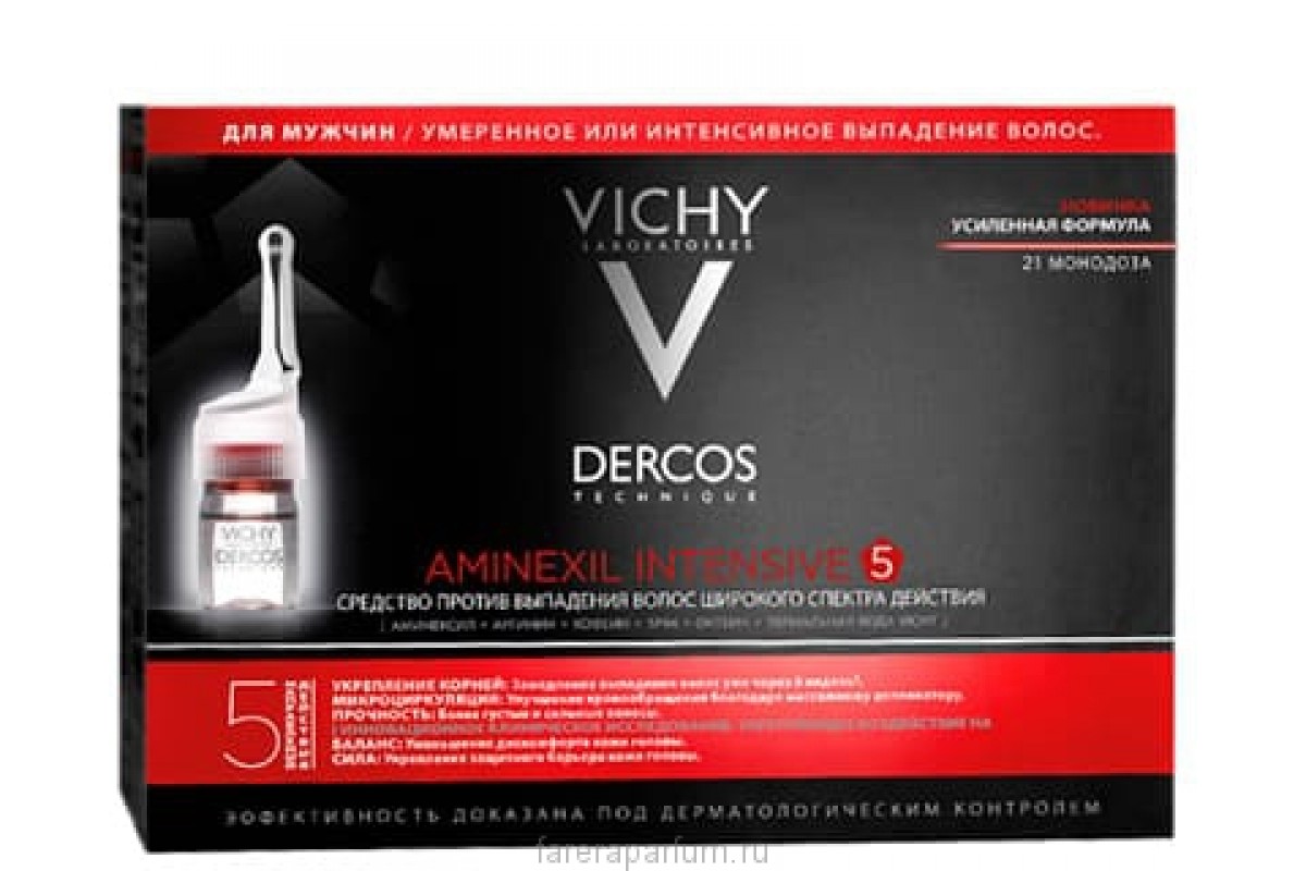 Aminexil intensive 5 для мужчин. Vichy Dercos Aminexil Intensive средство для волос для мужчин 21 монодоза 6 мл. Виши Аминексил интенсив. Виши Деркос Аминексил. Виши Аминексил ампулы.
