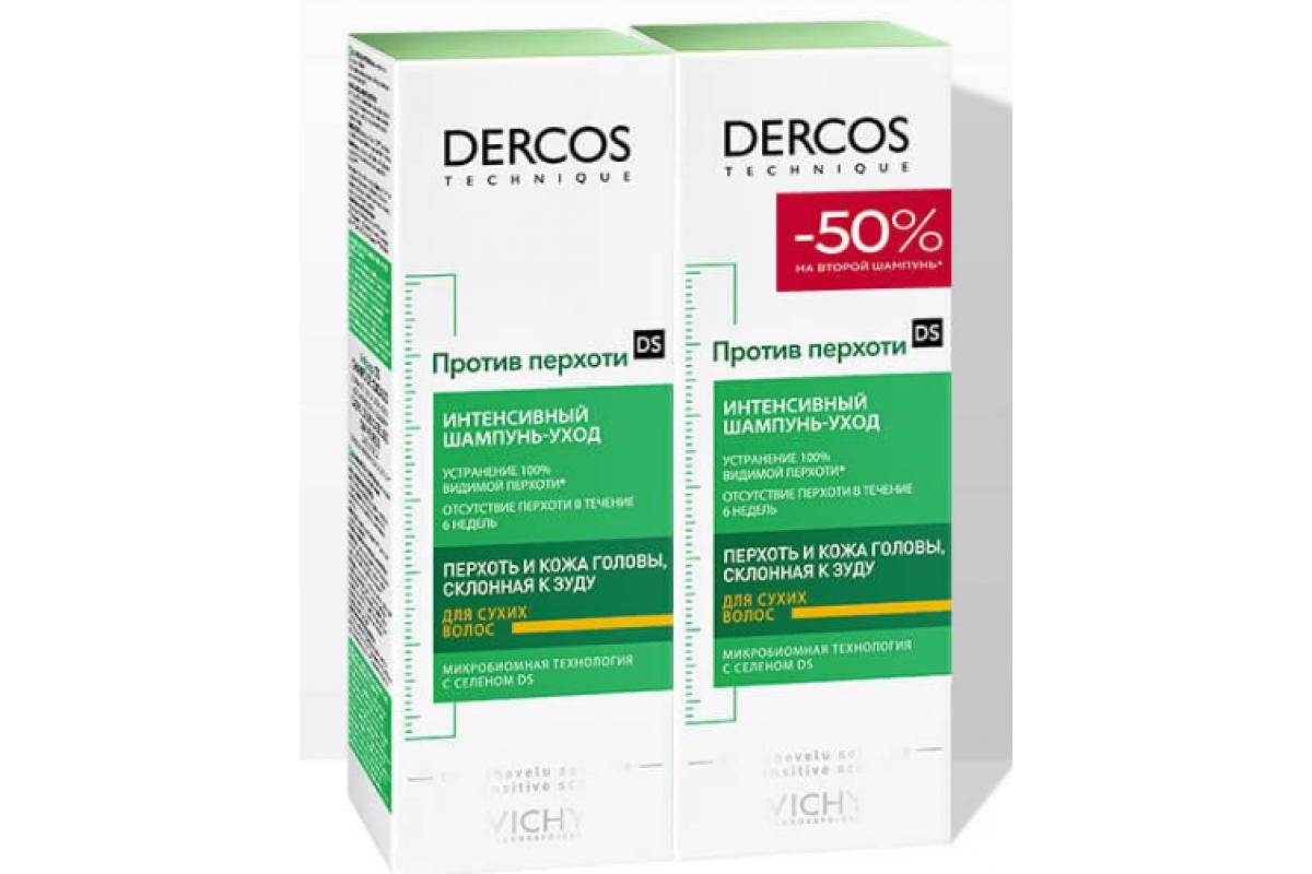 Vichy Dercos 50 мл шампунь. Виши Деркос дуопак. Dercos DS 50 мл. Шампунь виши от перхоти 50мл Деркос.