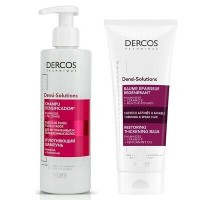 Виши Деркос набор для повышения густоты и плотности волос: шампунь + бальзам (Vichy, Densi-solutions)