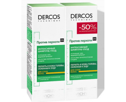 Виши Деркос промонабор интенсивный шампунь-уход против перхоти для сухих волос, 200 мл, -50% на второй продукт (Vichy, Dercos)